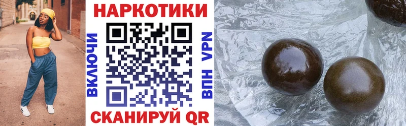 Названия наркотиков Тара Cocaine  А ПВП  Бошки Шишки  гидра ссылки  Меф мяу мяу 