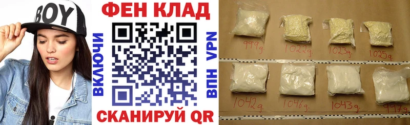 цена гидра маркетплейс Amphetamine 98% Тара