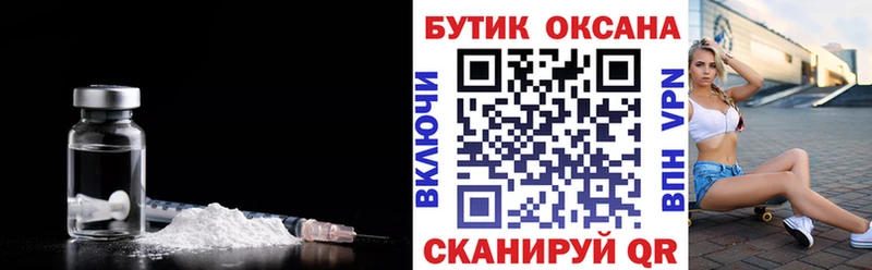закладки  Тара  ОМГ ОМГ ссылка  Бутират GHB 