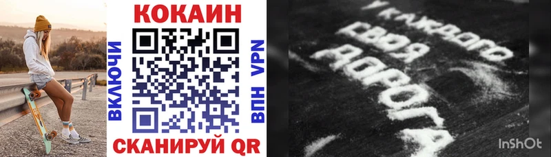 цены Тара COCAIN Эквадор