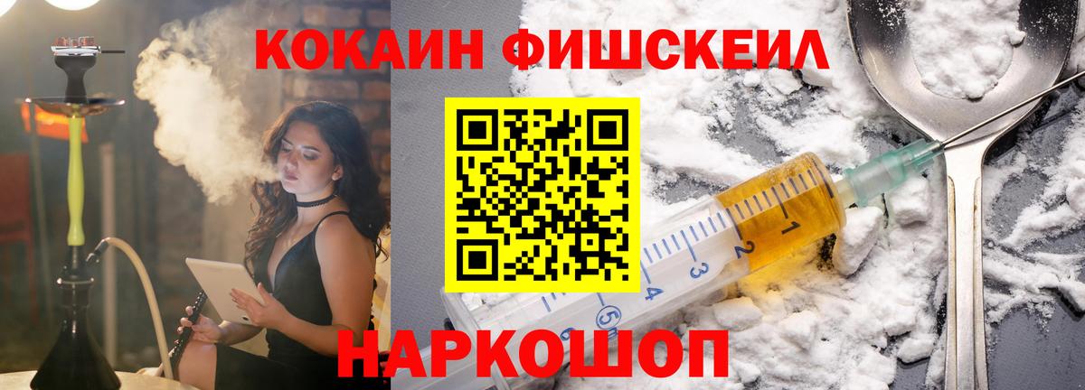 Кокаин Эквадор Тара
