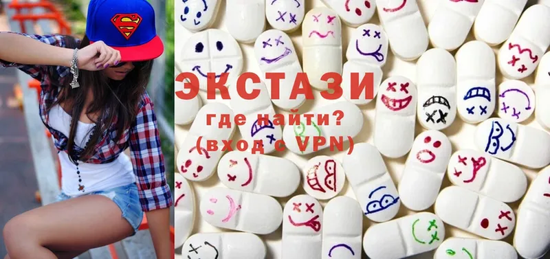 Ecstasy Дубай  наркотики  МЕГА ССЫЛКА  Тара 