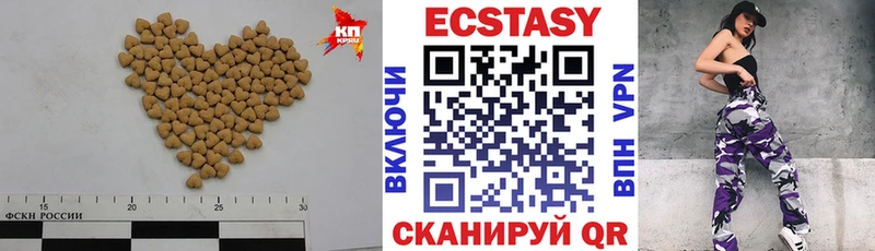 ЭКСТАЗИ бентли  Тара 