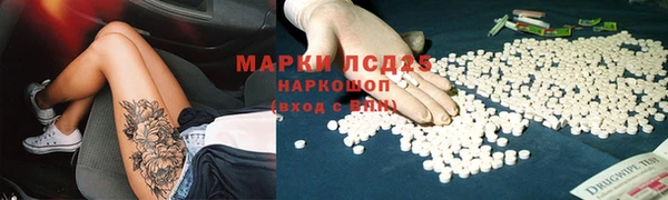 MDMA Premium VHQ Кулебаки