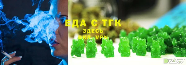 ешки Кукмор