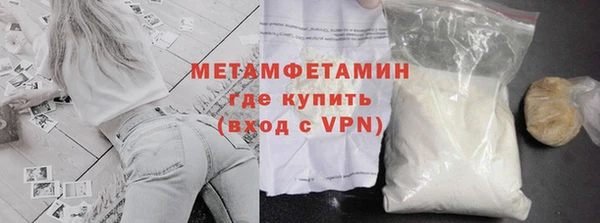 круглые Ладушкин