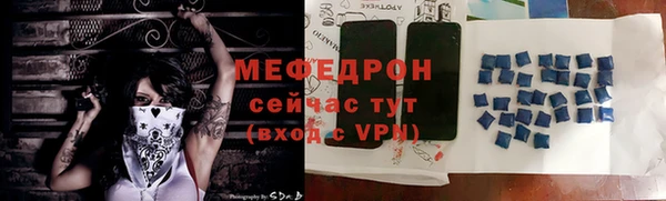 ешки Кукмор
