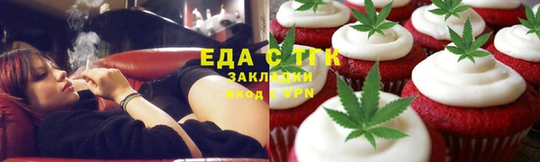 дживик Лагань