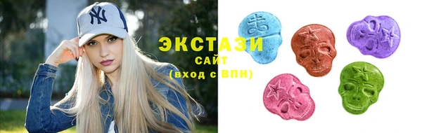 гашик Лабытнанги