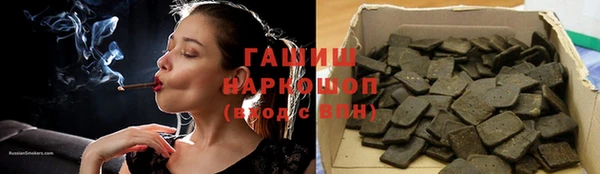 дживик Лагань
