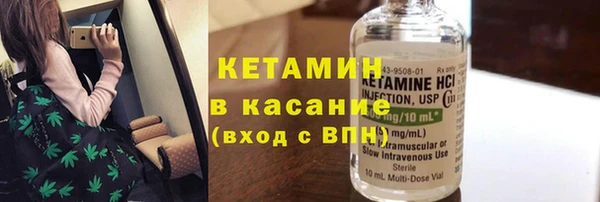 круглые Ладушкин