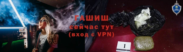 ешки Кукмор
