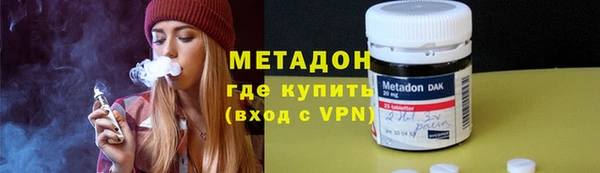 гашик Лабытнанги