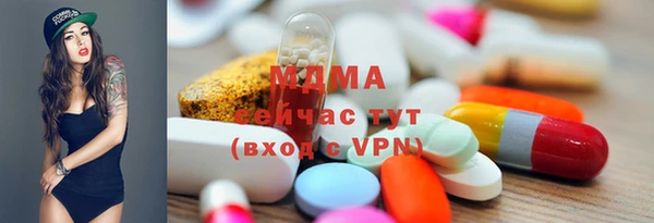 ешки Кукмор