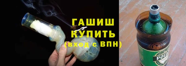 круглые Ладушкин