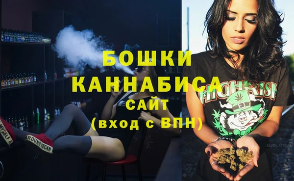 гашик Лабытнанги