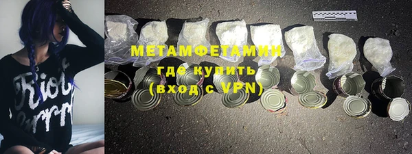 круглые Ладушкин