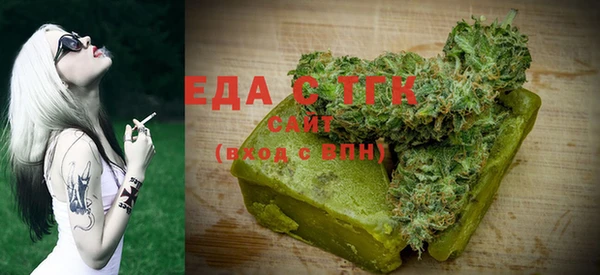 дживик Лагань