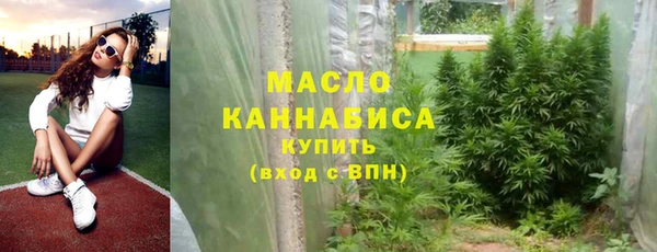 круглые Ладушкин