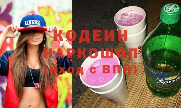 MDMA Premium VHQ Кулебаки