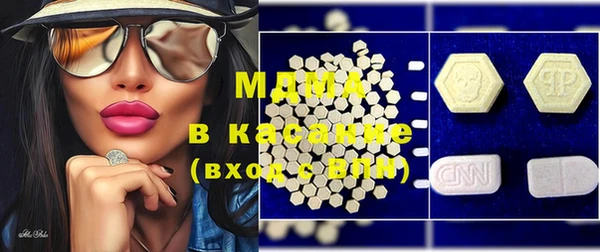 ешки Кукмор