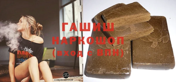 дживик Лагань