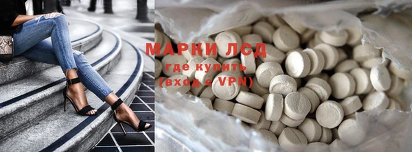 круглые Ладушкин