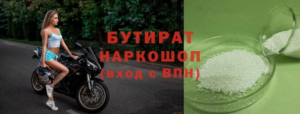 ешки Кукмор