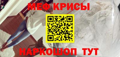 apvp Азнакаево