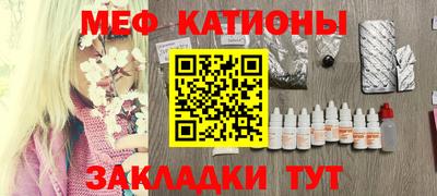 apvp Азнакаево