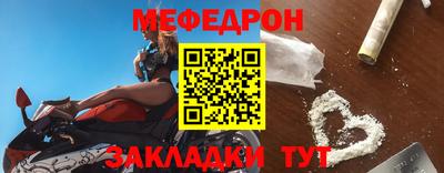 гашиш Абакан