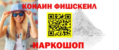 apvp Азнакаево
