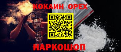apvp Азнакаево