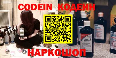 apvp Азнакаево