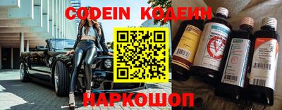гашиш Абакан