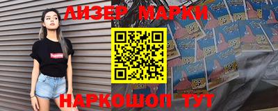 гашиш Абакан