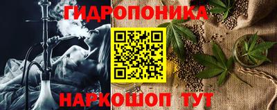 ALPHA-PVP Бузулук