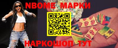 дживик Бугуруслан