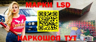 гашиш Абакан