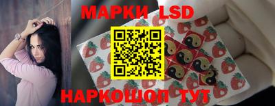 mdpv Абинск