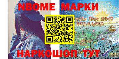 ALPHA-PVP Бузулук