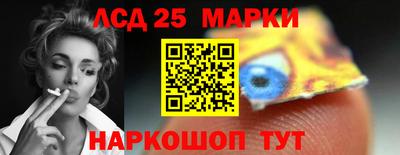гашиш Абакан