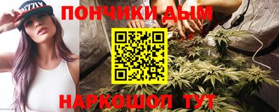 дживик Бугуруслан