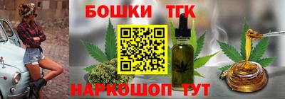 дживик Бугуруслан