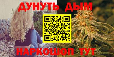 apvp Азнакаево