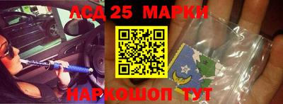 apvp Азнакаево