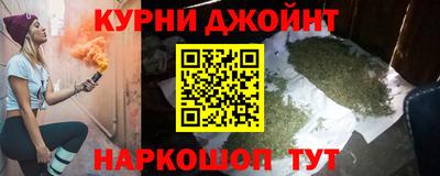 дживик Бугуруслан