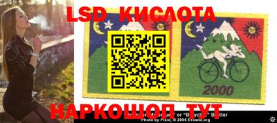 дживик Бугуруслан