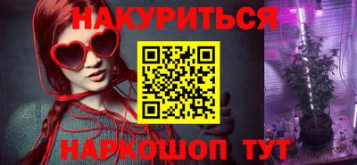 дживик Бугуруслан