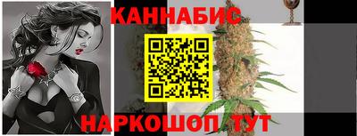 дживик Бугуруслан